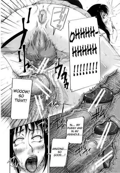 [Saiyazumi] Mon-Oka [English]