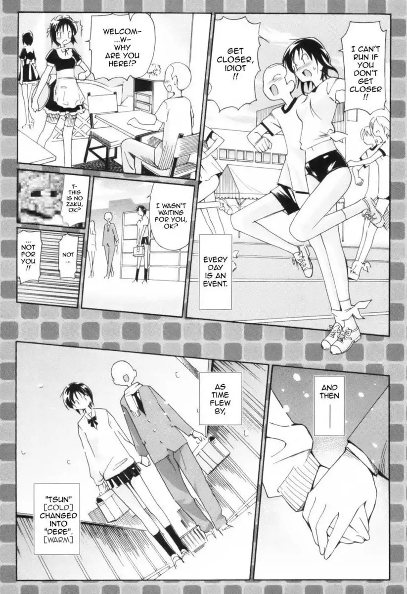 A 2D Dream