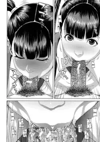 [Oobanburumai] Chiteki Koukishin - Erotic Curiosity [English] {Taihen Zombii + Kusanyagi}
