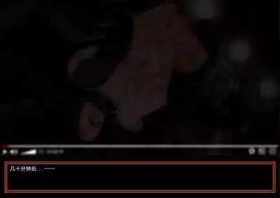 DTube