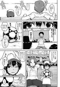 COMIC LO 2014-07