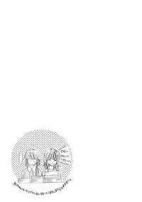群青日和Ⅳ