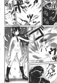 (C83) [774 House (774)] Hadakahime Honoka Zecchou Kakusei Buta Koubi