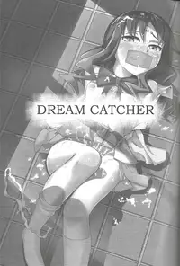 Dream Catcher