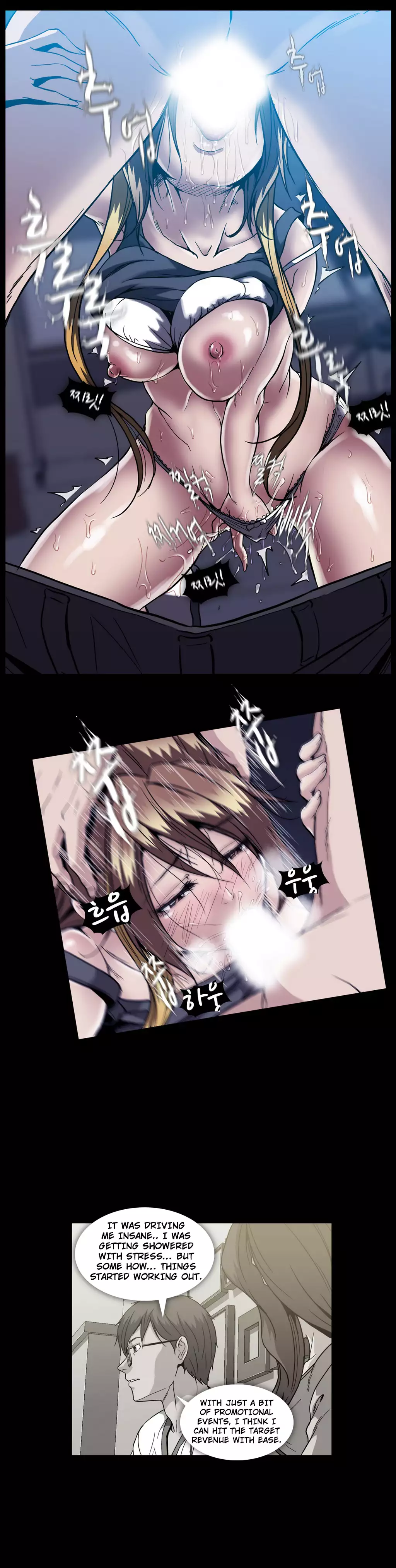 Drug Candy Ch.0-31