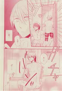 CIEL 2015-03