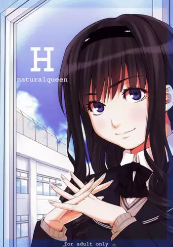 (C77) [Kirin no Chisato (Chisato Kirin)] H2 (Amagami) [Chinese] [黑条汉化]
