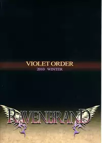 (C79) [VIOLET ORDER (Shimamoto Utsumi)] RAVENBRAND (Rozen Maiden)