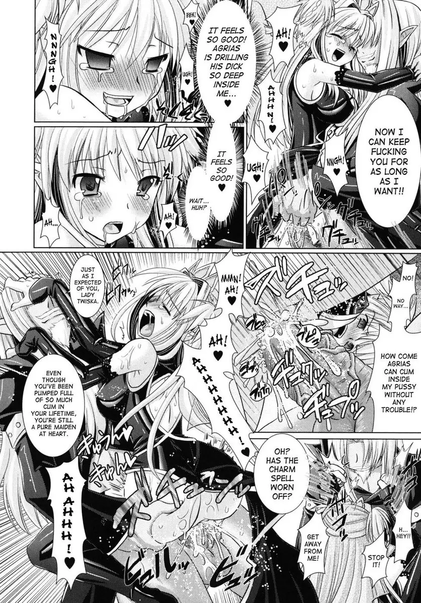 Brandish Chapter 9