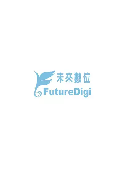 Hatsukoi Jikan.