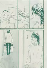 Dear+ 2015-05