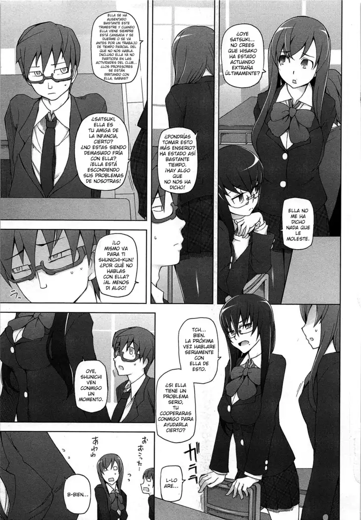 LUSTFUL BERRY Ch. 0-5