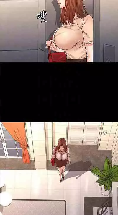 教師體罰 1-28