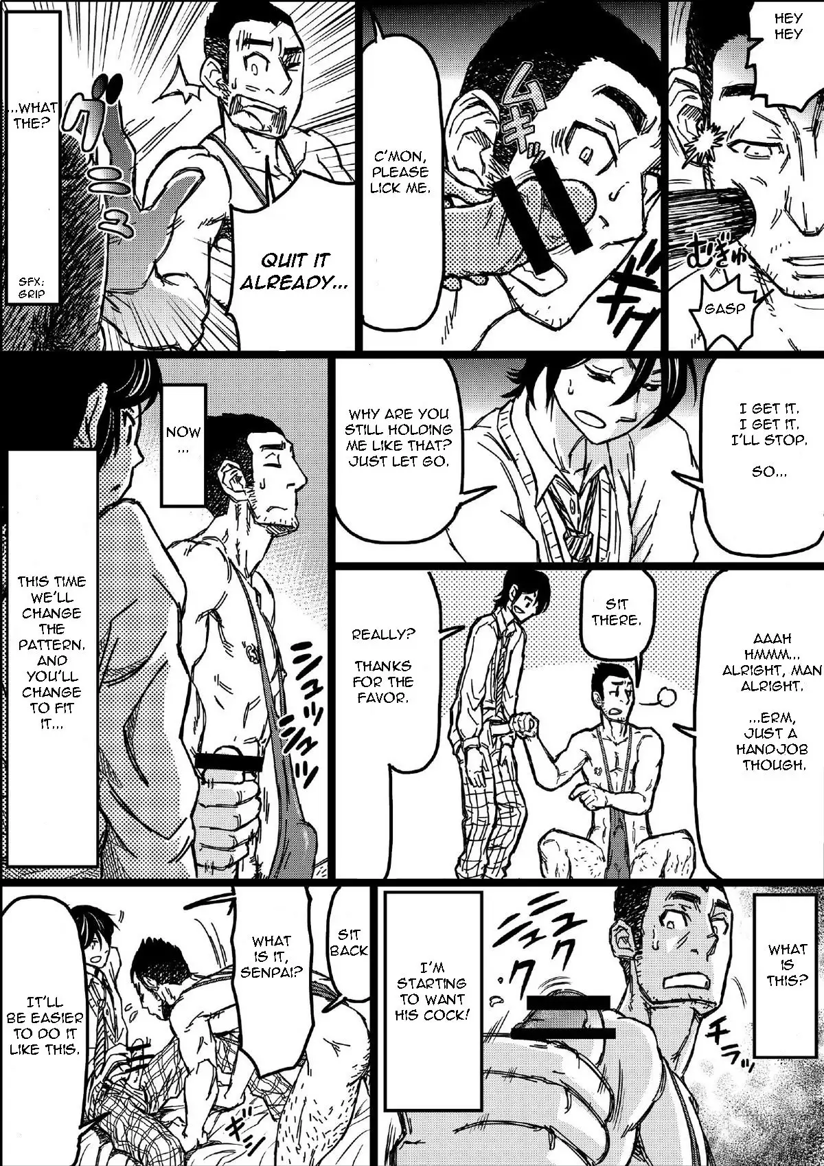 Senpai Hentaika Keikaku