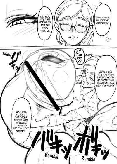 Bakune Futanari Hon