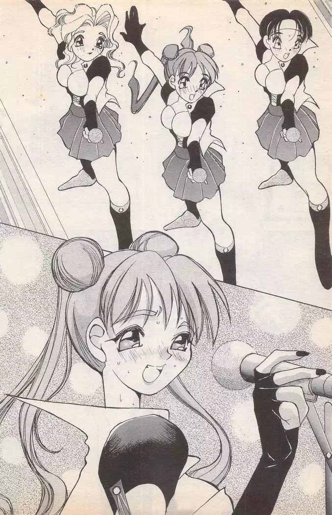 Manga Bangaichi 1996-02