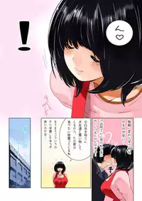 [MilkyBox (Qoopie)] Omamagoto Hasegawa-san chi no Oyakokankei Ichiwame "Haha to Oppai"