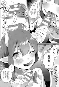 COMIC Unreal 2016-08 Vol. 62