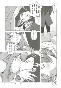 [Anthology] Gals XXX.HG