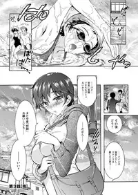 Action Pizazz DX 2016-09 [Digital]