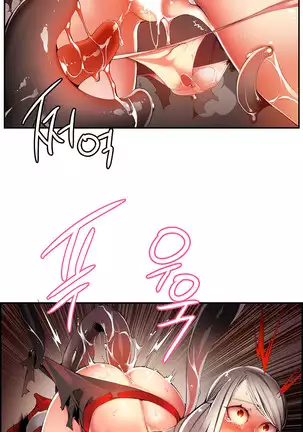Lilith`s Cord Ch.0-36