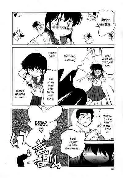 Nekoja Nekoja 3