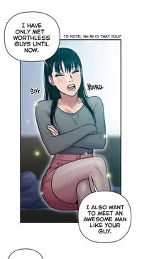 Ghost Love Ch.1-23.5 (English) (YoManga) (Ongoing)