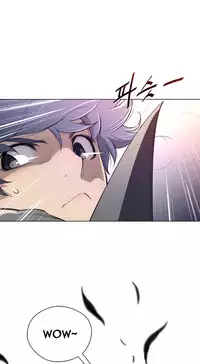 Perfect Half Ch.1-13 (English) (Ongoing)