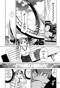 Harem x Harem
