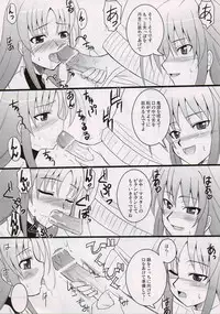 (Nanoha Festival 2) [Take Out (Zeros)] adiantos (Mahou Shoujo Lyrical Nanoha)