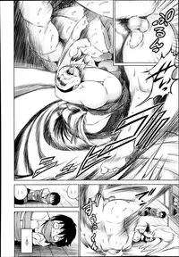 Comic Mugen Tensei 2013-12