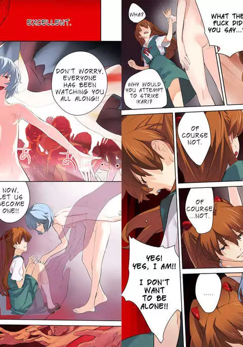 At Ayanami’s Place…