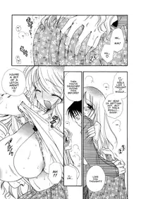 Honuri no Neesan