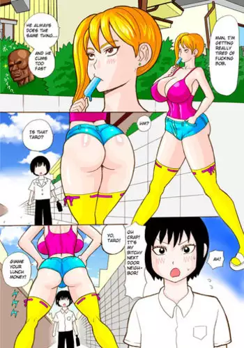 (C49) [Huge Eyes (Watanabe Yasuyuki)] Comic Huge Eyes Vol. 5 (Various)
