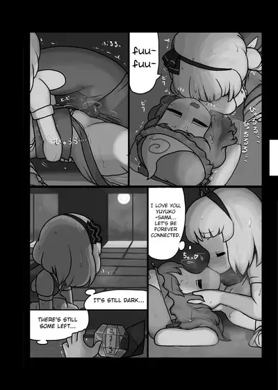 Niwashi no Masayume | A Phantom's Dream Come True