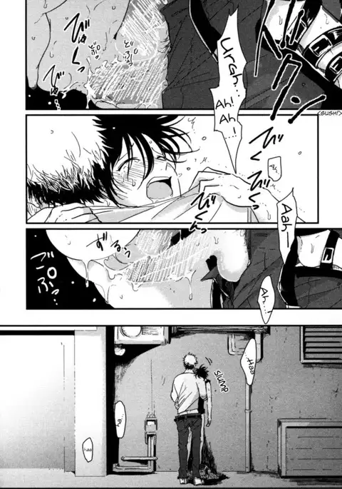 Yatamomo