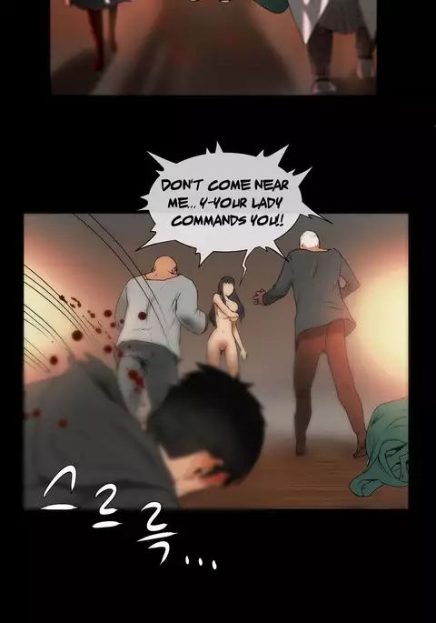 Siren Ch.0-9