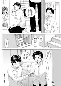 [Anthology] Shoujo no Izumi [Digital]