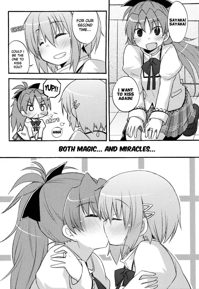 AnAn SayaSaya