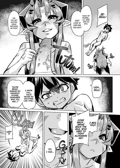 Aku no Kokoro 1 + Ni | Evil at Heart 1 and 2