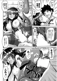 Action Pizazz DX 2018-04 [Digital]