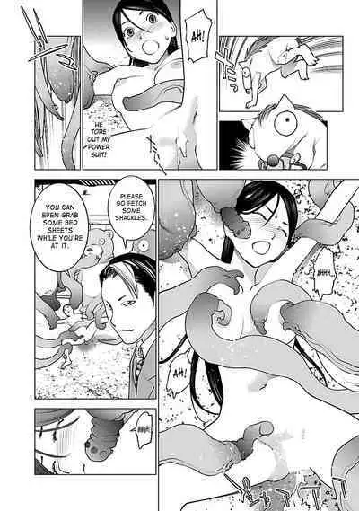 Seishokuki Volume 5