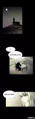 [Rigeng] House of Dolls Ch.0-19 (English) (YoManga) (Ongoing)