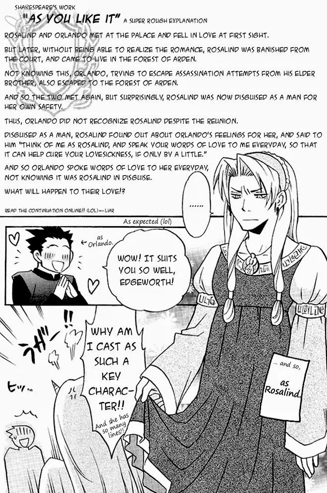 Highschool Bebop!