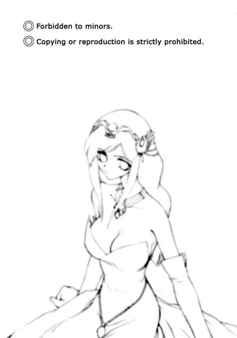 NISE FFIX Garnet