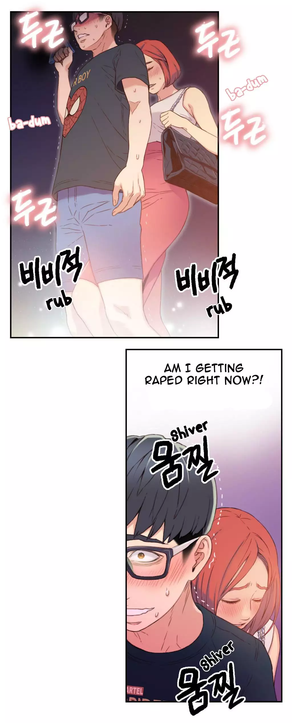 Sweet Guy Ch. 1-47