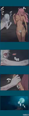[Hong BanJang] Aharoo Ch.1-21 (English) (YoManga) (Ongoing)