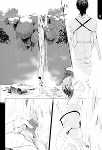 (SUPER25) [Omarunyanko (Marukome Ta, Shibako)] Midousuji Mandala (Yowamushi Pedal)