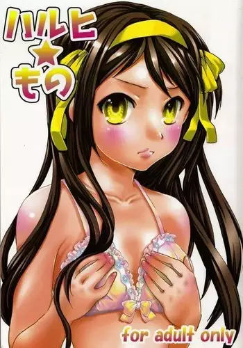 娘の健全な育成のため体を張って絶対に性交阻止するバツイチお父さん 1軒目～ムチムチパパがいる貴沙ちゃんのお家～