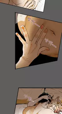 Honey trap 甜蜜陷阱 ch.8~20 [Chinese]中文